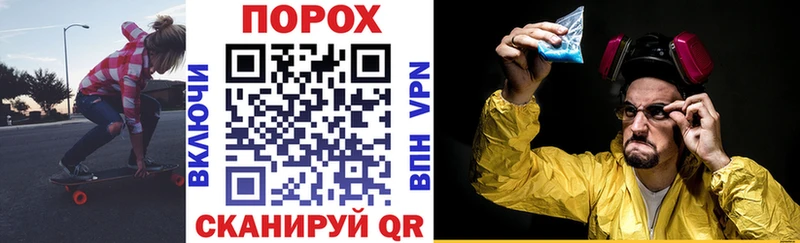 Amphetamine Розовый Орлов