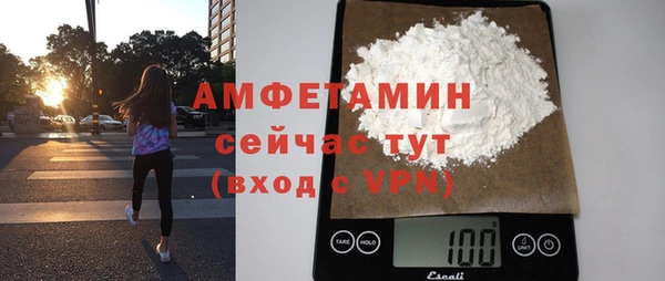 каннабис Богданович