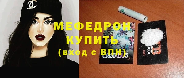 MDMA Premium VHQ Верея