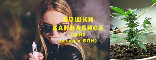 MDMA Premium VHQ Верея