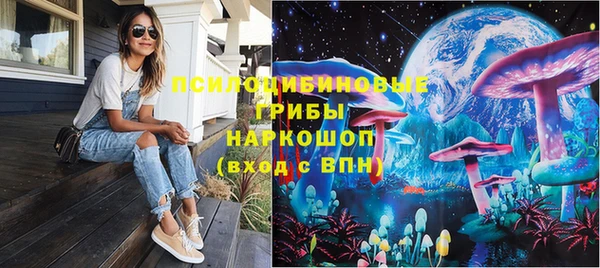 MDMA Premium VHQ Верея