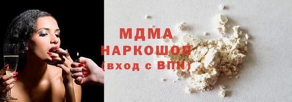 марки lsd Верхнеуральск