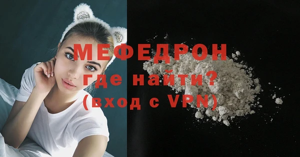 кокс Верхний Тагил