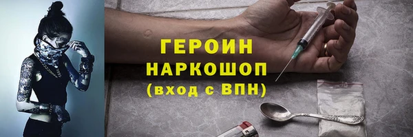 марки lsd Верхнеуральск