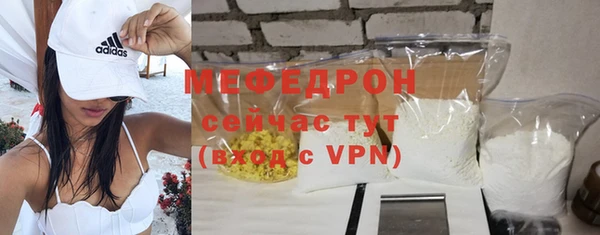 кокс Верхний Тагил
