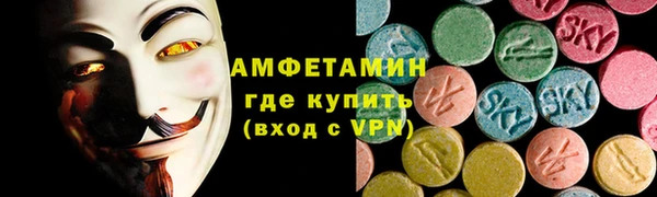 марки lsd Верхнеуральск