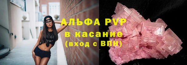 кокс Верхний Тагил