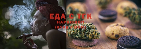 кокс Верхний Тагил