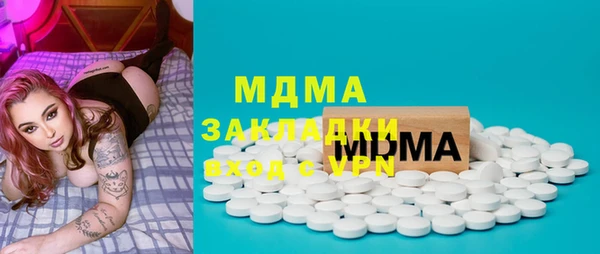 кокс Верхний Тагил