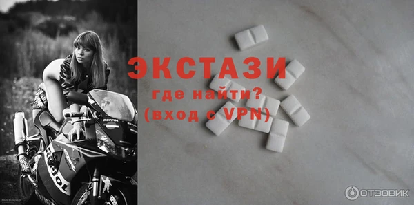 марки lsd Верхнеуральск