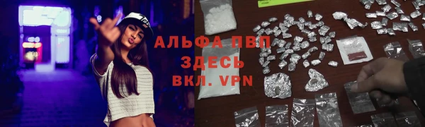 MDMA Premium VHQ Верея