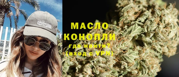 кокс Верхний Тагил