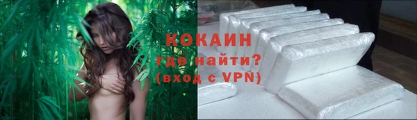 марки lsd Верхнеуральск