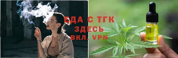 кокс Верхний Тагил