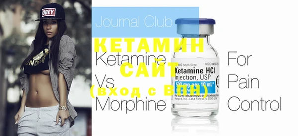 MDMA Premium VHQ Верея