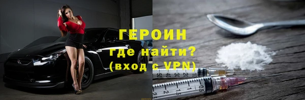 марки lsd Верхнеуральск