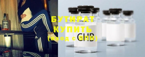 MDMA Premium VHQ Верея
