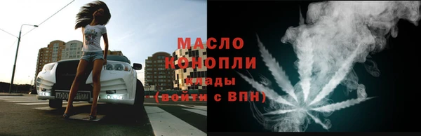 MDMA Premium VHQ Верея