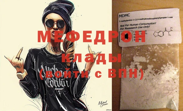 марки lsd Верхнеуральск