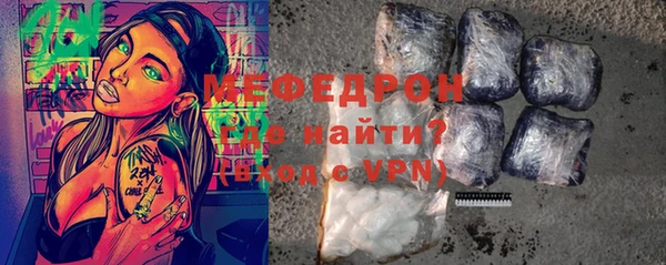 кокс Верхний Тагил