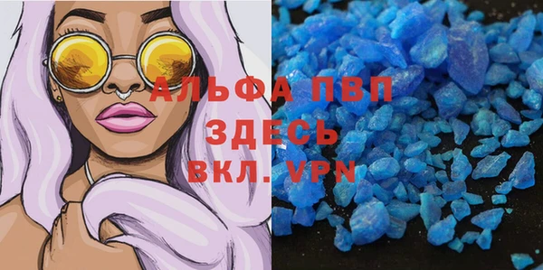 марки lsd Верхнеуральск