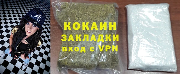 кокс Верхний Тагил