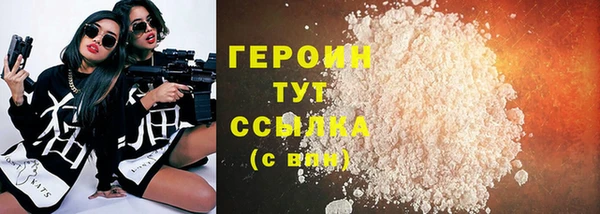 кокс Верхний Тагил