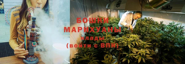 кокс Верхний Тагил