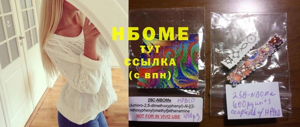 кокс Верхний Тагил