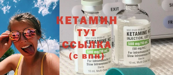 марки lsd Верхнеуральск
