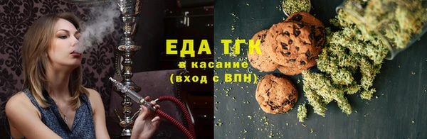 кокс Верхний Тагил