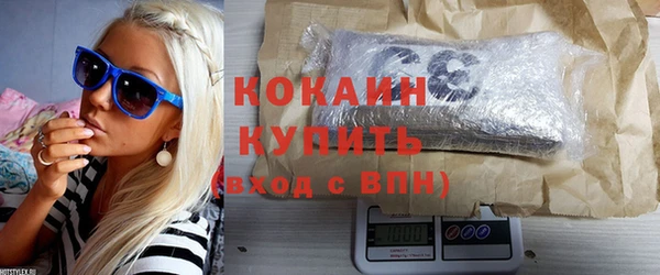 марки lsd Верхнеуральск