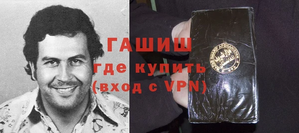 MDMA Premium VHQ Верея