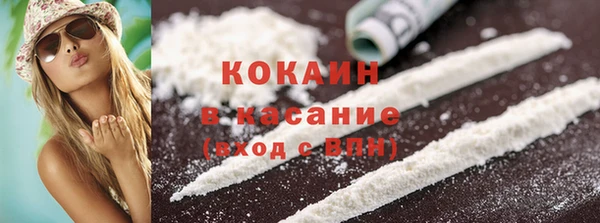 MDMA Premium VHQ Верея