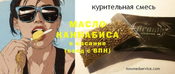 MDMA Premium VHQ Верея