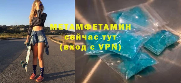 марки lsd Верхнеуральск