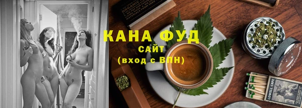 MDMA Premium VHQ Верея