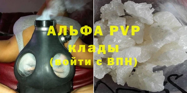 марки lsd Верхнеуральск