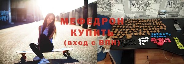 марки lsd Верхнеуральск